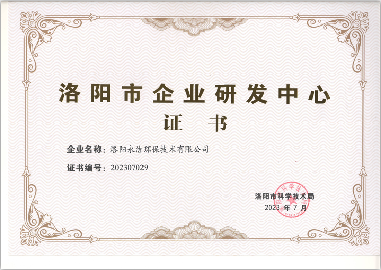 &#20048;&#40060;