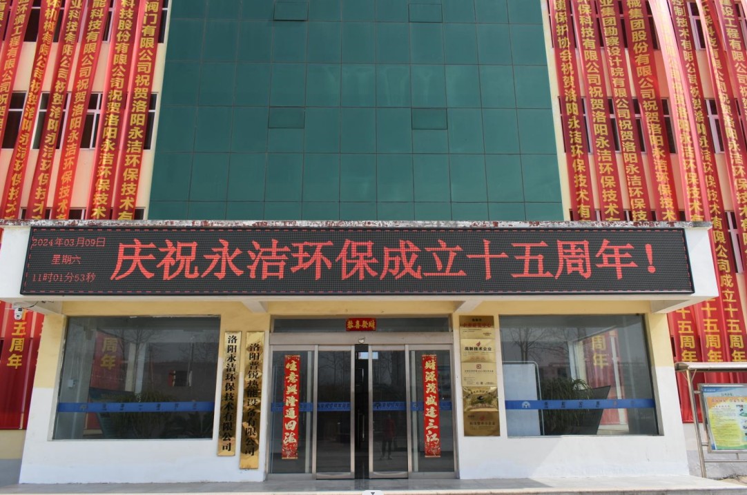 &#20048;&#40060;