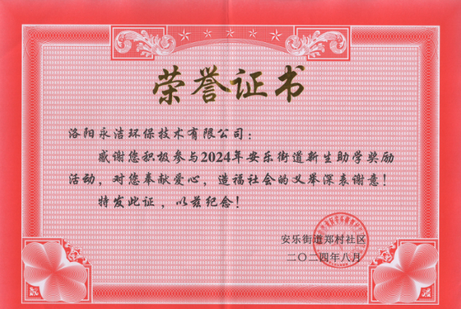 &#20048;&#40060;